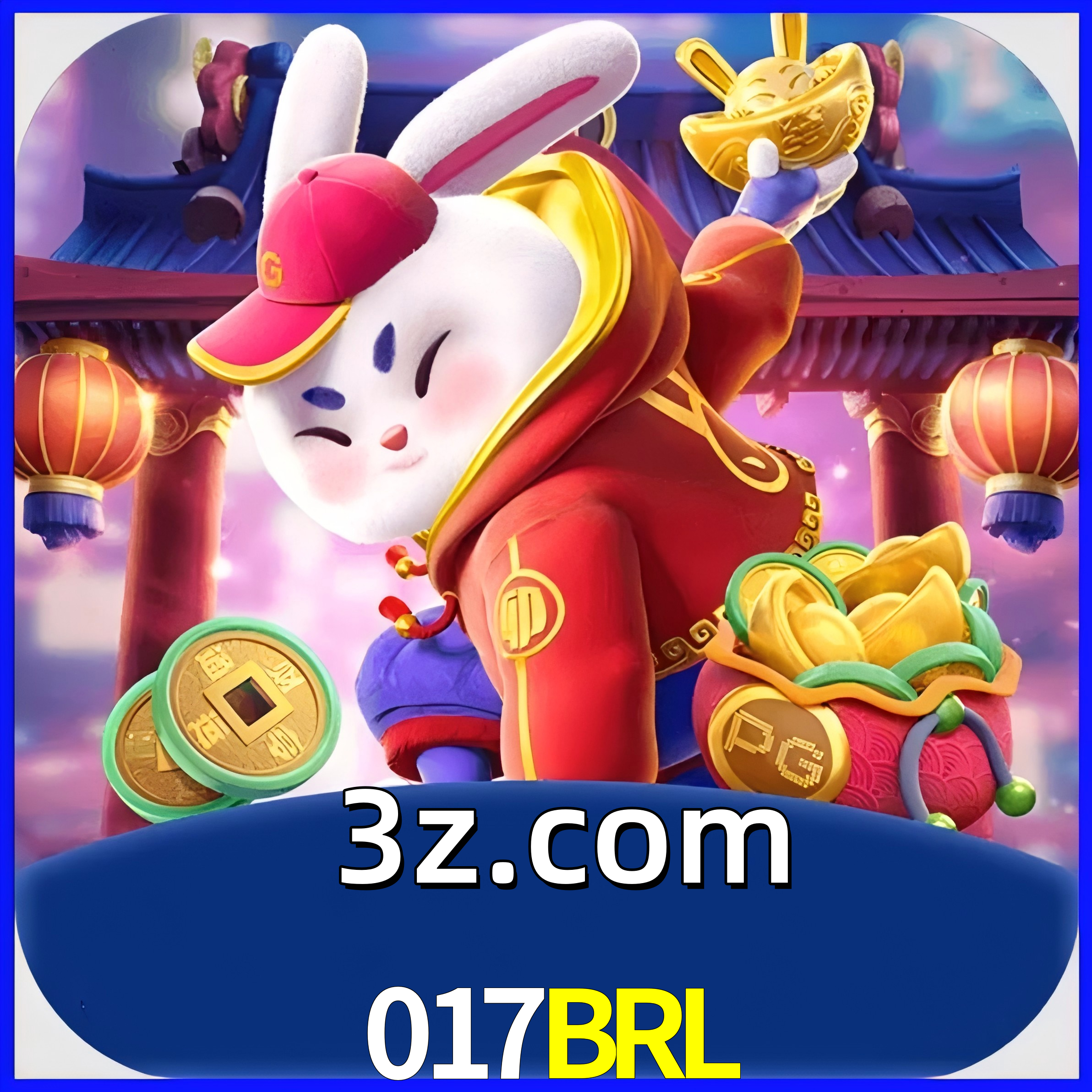 017BRL